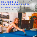carmela  ieni
